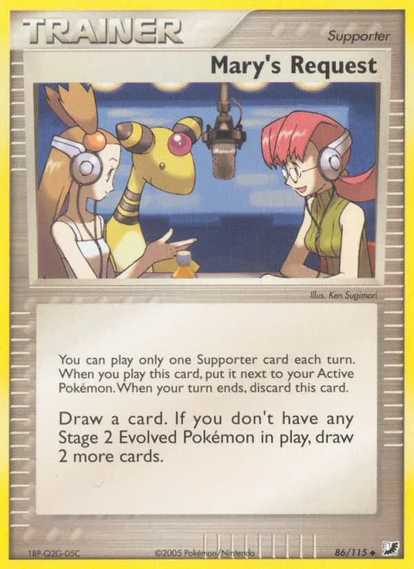 Mary's Request card front, EX Unseen Forces 86/115