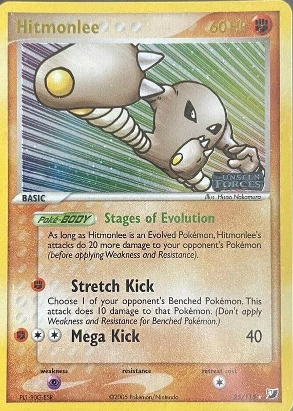 Hitmonlee reverse holo card front, EX Unseen Forces 25/115