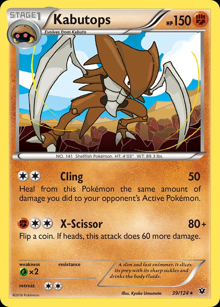Fates Collide Kabutops card front, 39/124