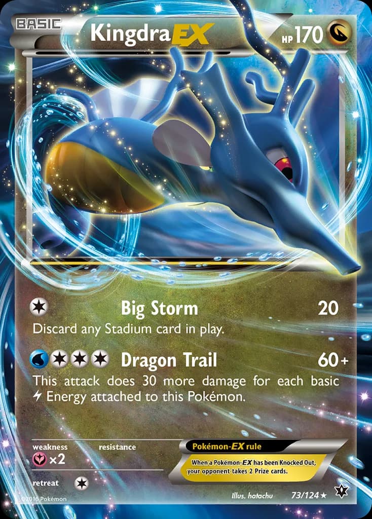 Kingdra-EX card front, Fates Collide 73/124