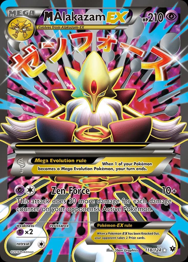 Fates Collide M Alakazam-EX card front, 118/124