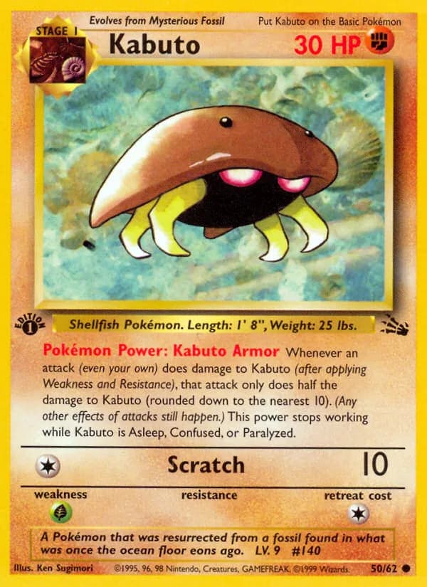 1st Edition Kabuto card front, Fossil 50/62