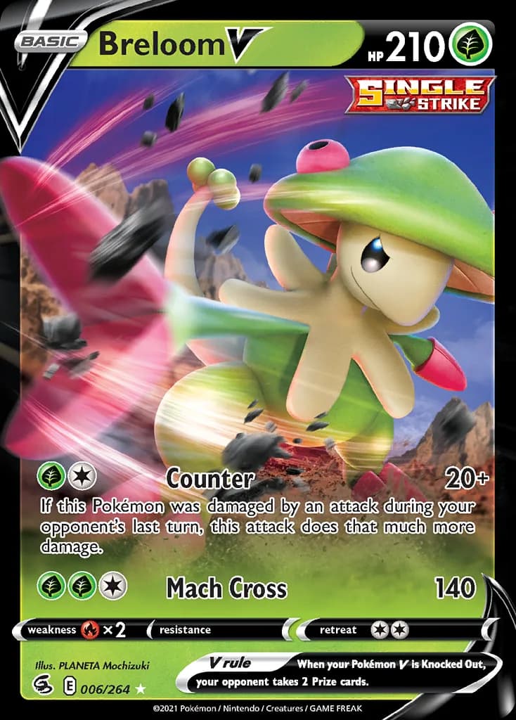Fusion Strike Breloom V card front, 6/264