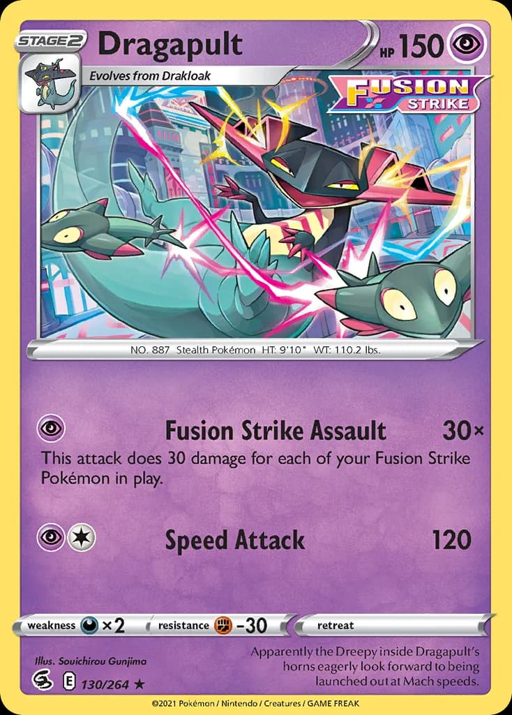 Dragapult card front, Fusion Strike 130/264
