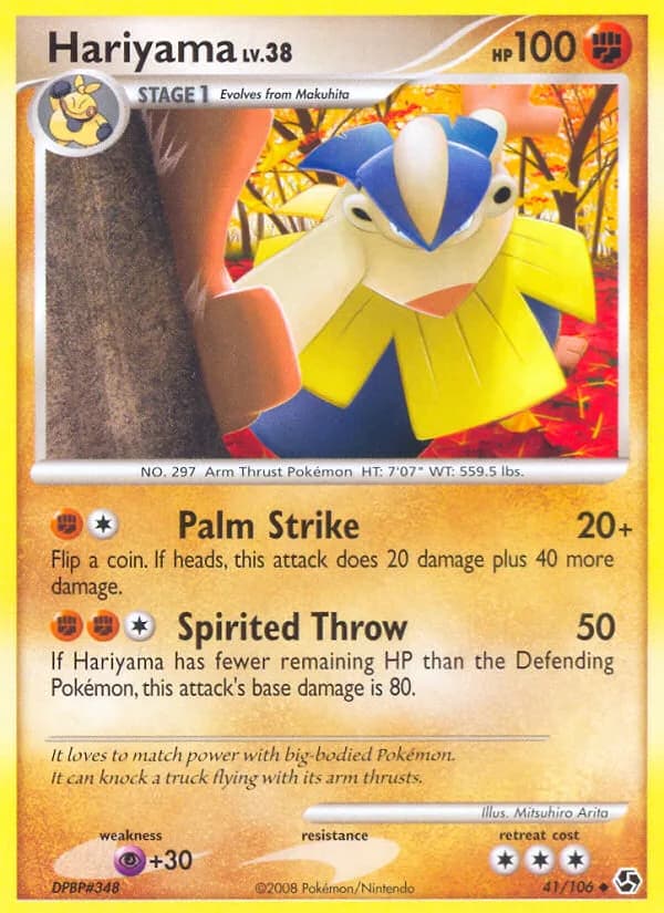 Great Encounters Hariyama card front, 41/106