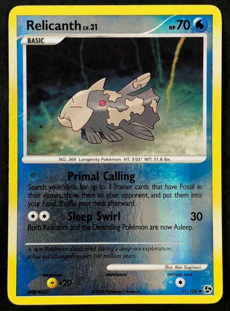 Relicanth reverse holo card front, Great Encounters 51/106