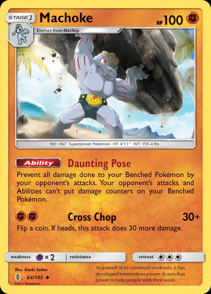 Guardians Rising Machoke card front, 64/145