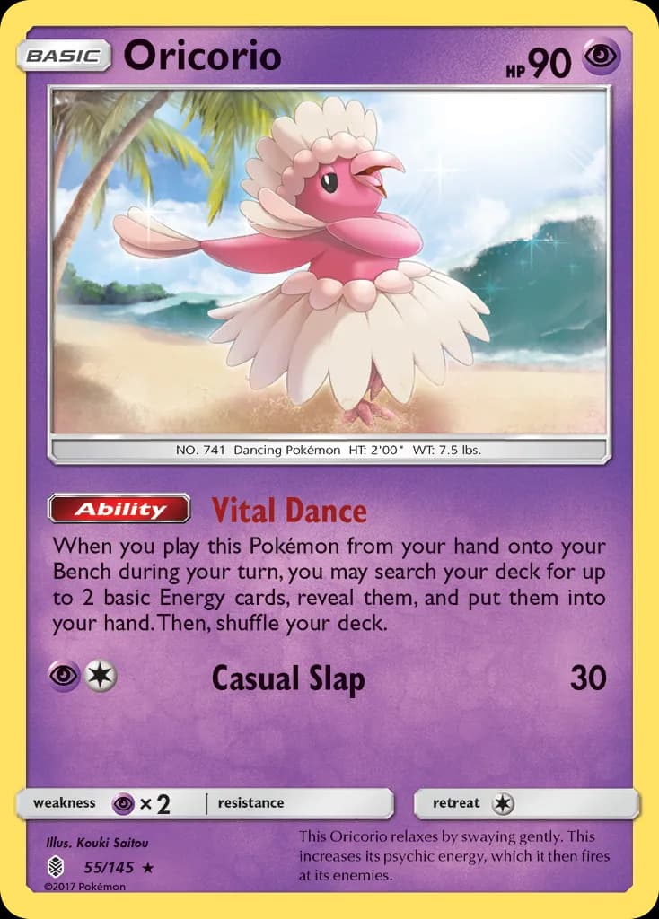 Guardians Rising Oricorio card front, 55/145