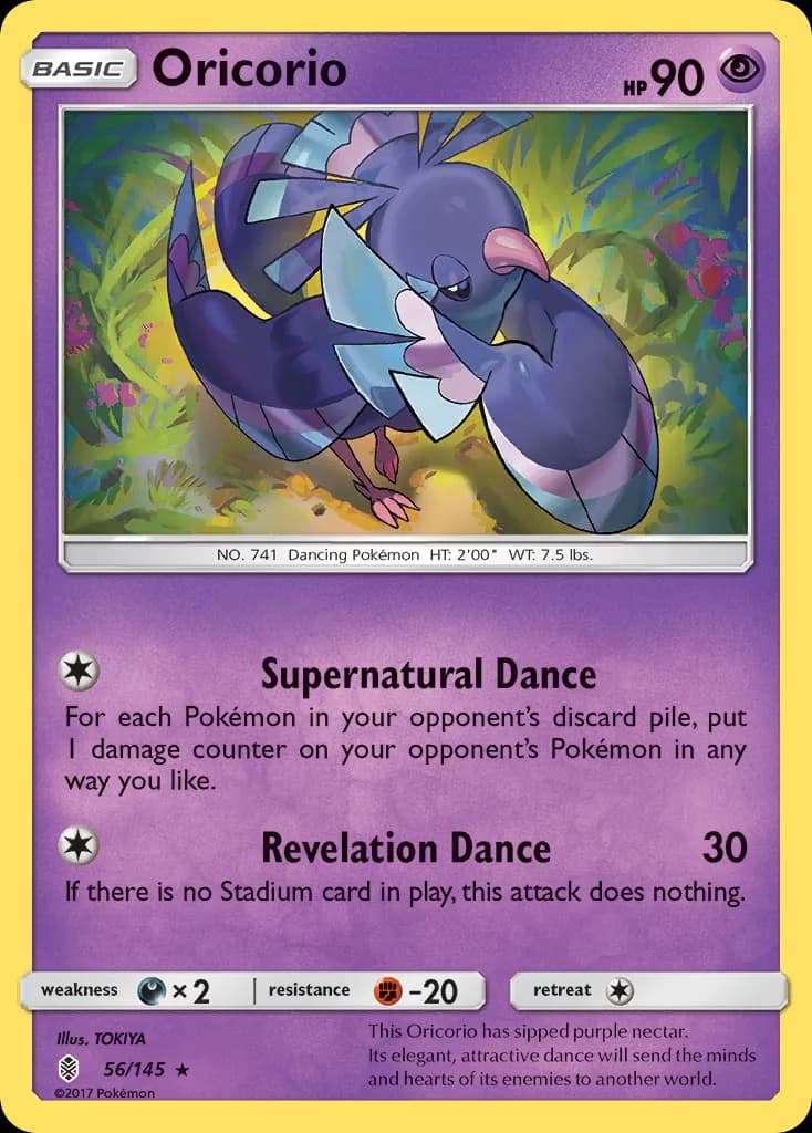 Guardians Rising Oricorio card front, 56/145