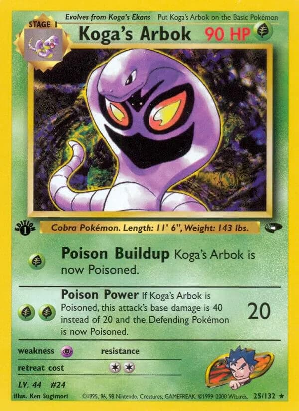 1st Edition Koga's Arbok card front, Gym Challenge 25/132