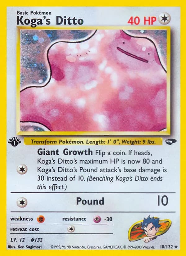 Koga's Ditto card front, Gym Challenge 10/132