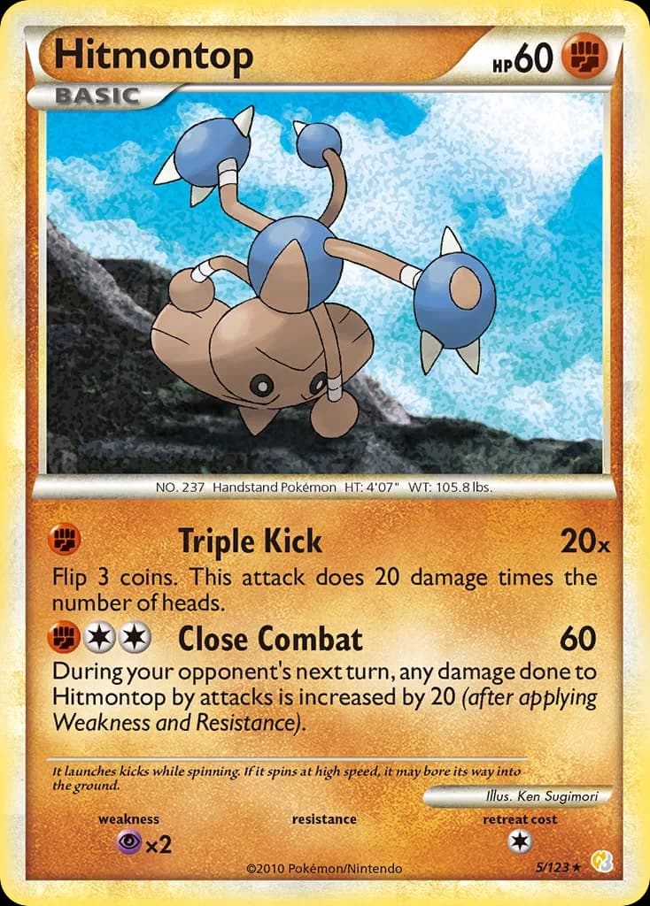HeartGold & SoulSilver Hitmontop card front, 5/123