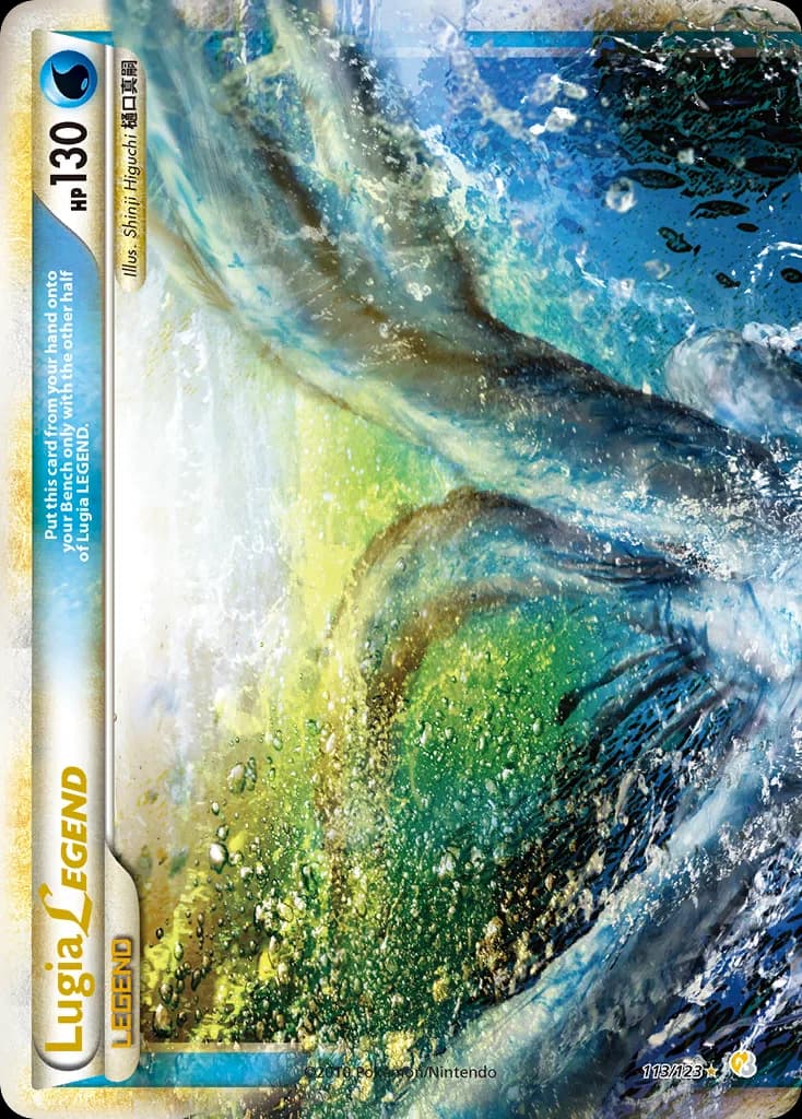 HeartGold & SoulSilver Lugia LEGEND card front, 113/123