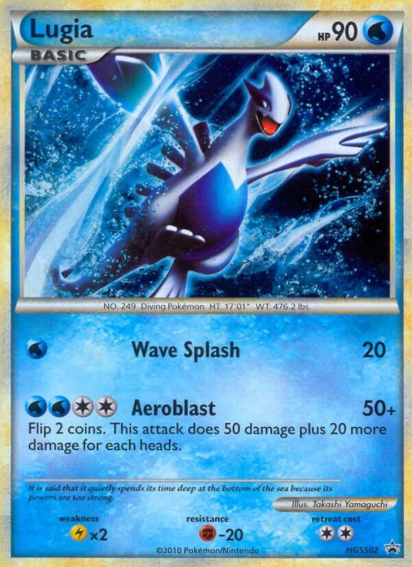 Lugia card front, HGSS Black Star Promos HGSS02