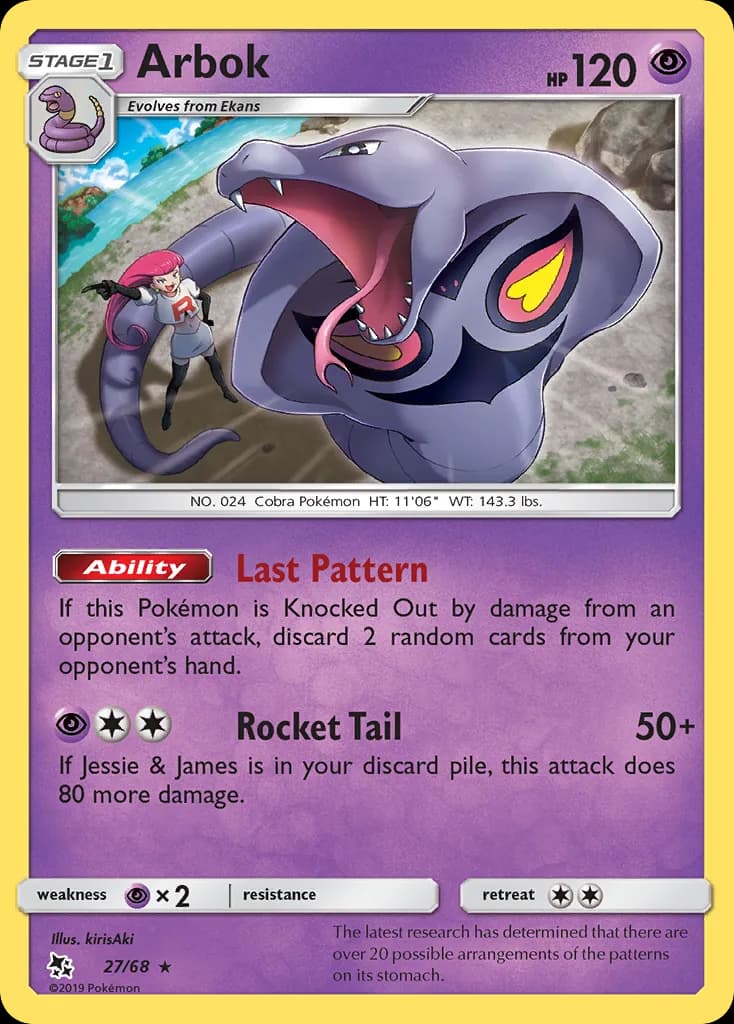 Hidden Fates Arbok card front, 27/68