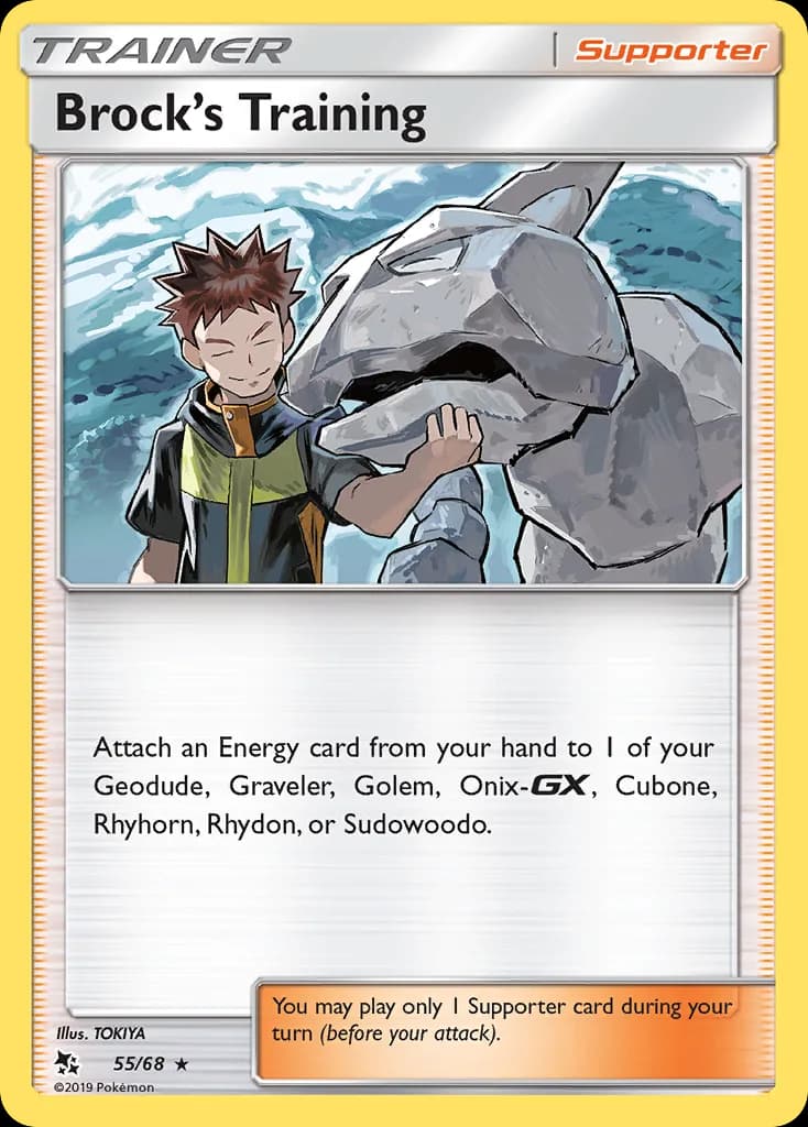 Hidden Fates Brock's Training card front, 55/68