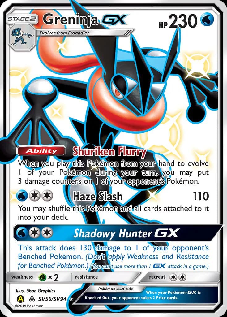 Greninja-GX card front, Hidden Fates SV56/SV094