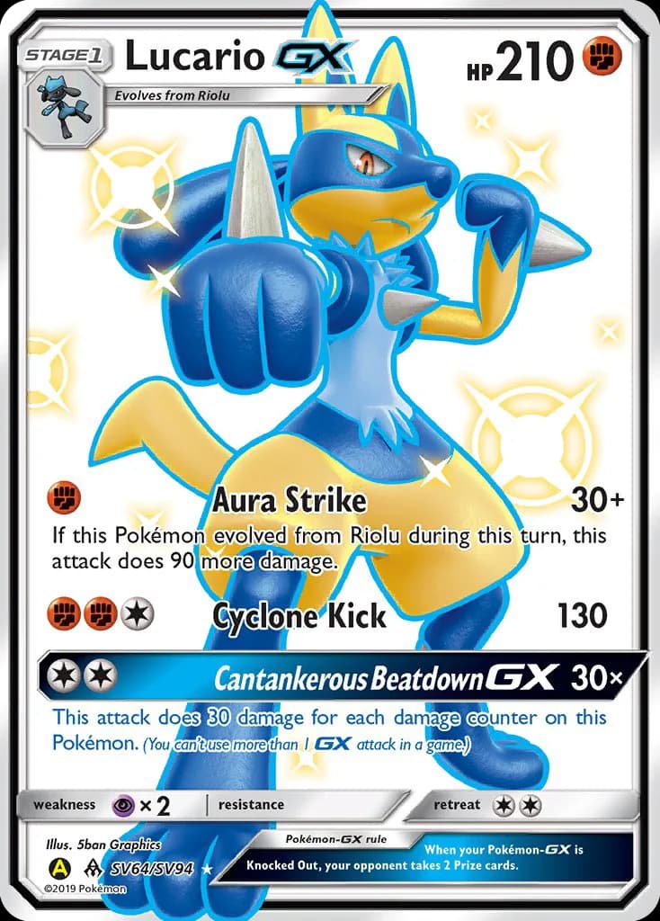 Lucario-GX card front, Hidden Fates SV64/SV094