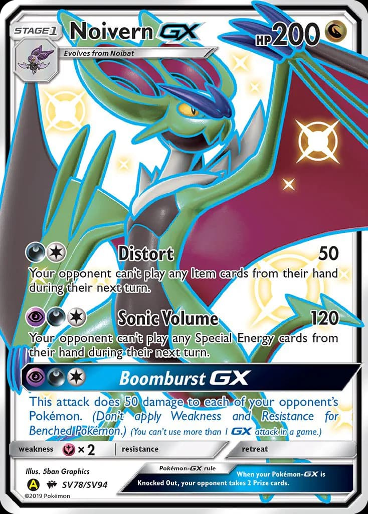 Hidden Fates Noivern-GX card front, SV78/SV094