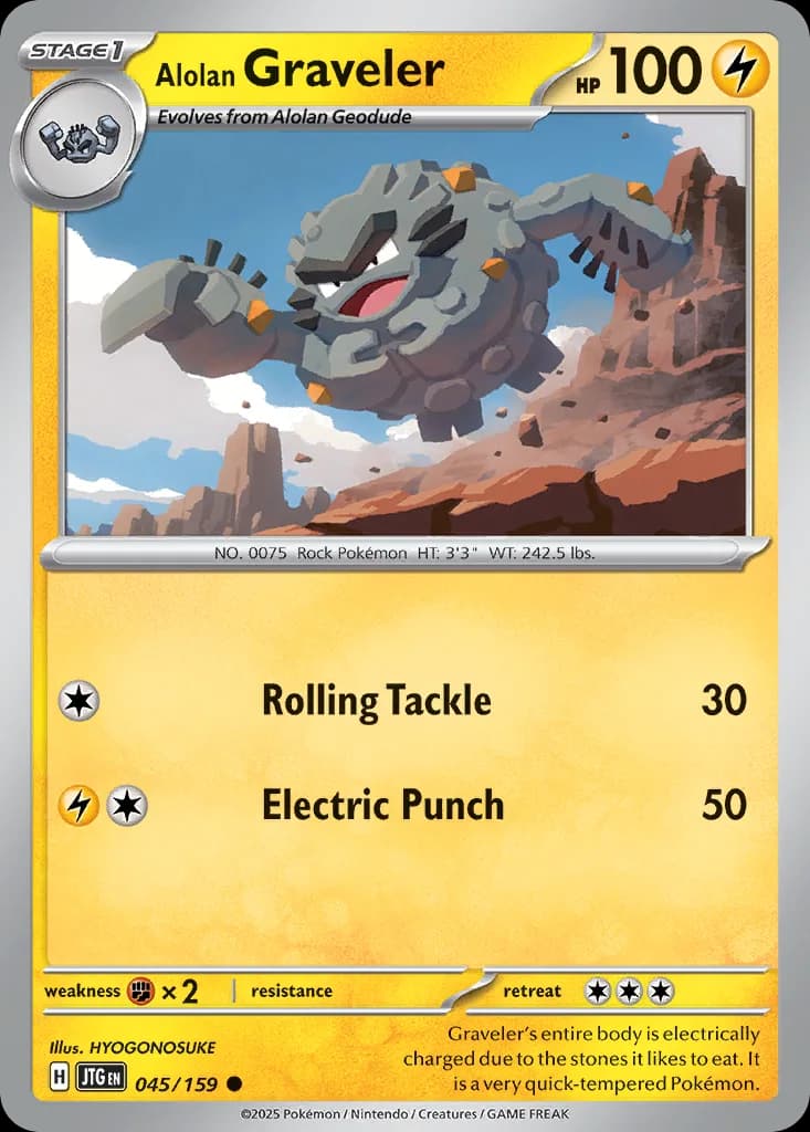 Journey Together Alolan Graveler card front, 45/159