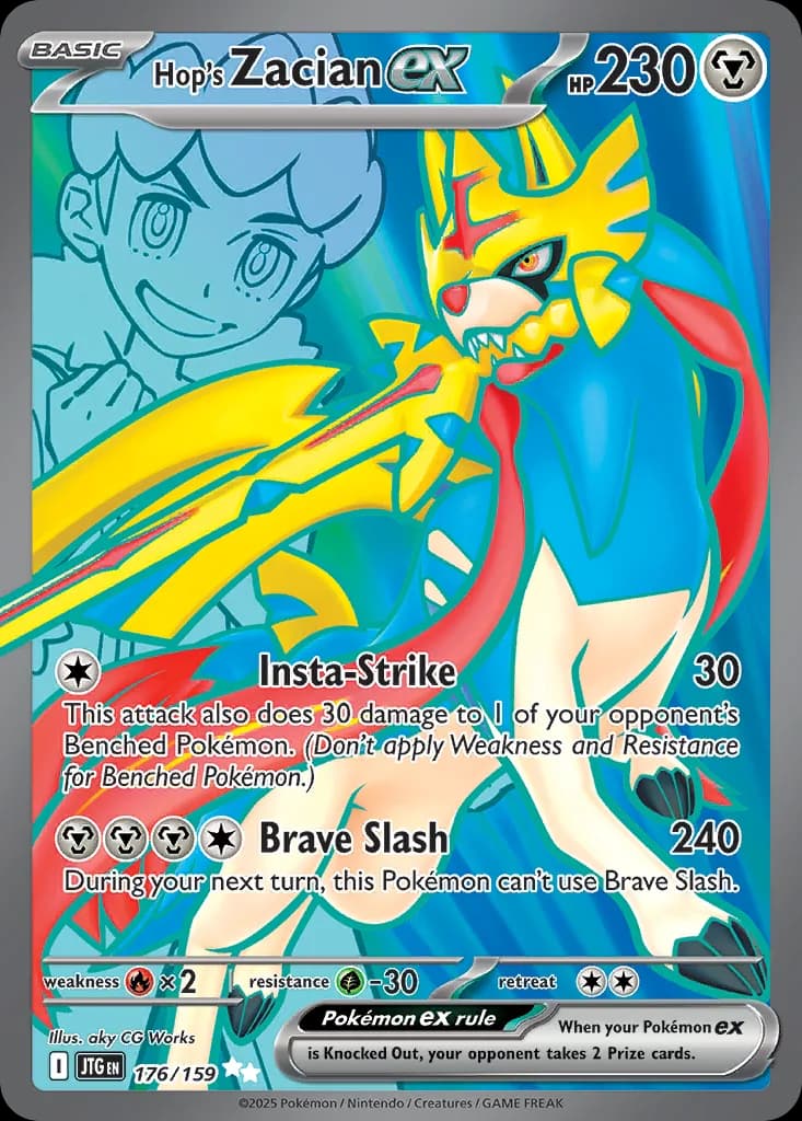 Journey Together Hop's Zacian ex card front, 176/159