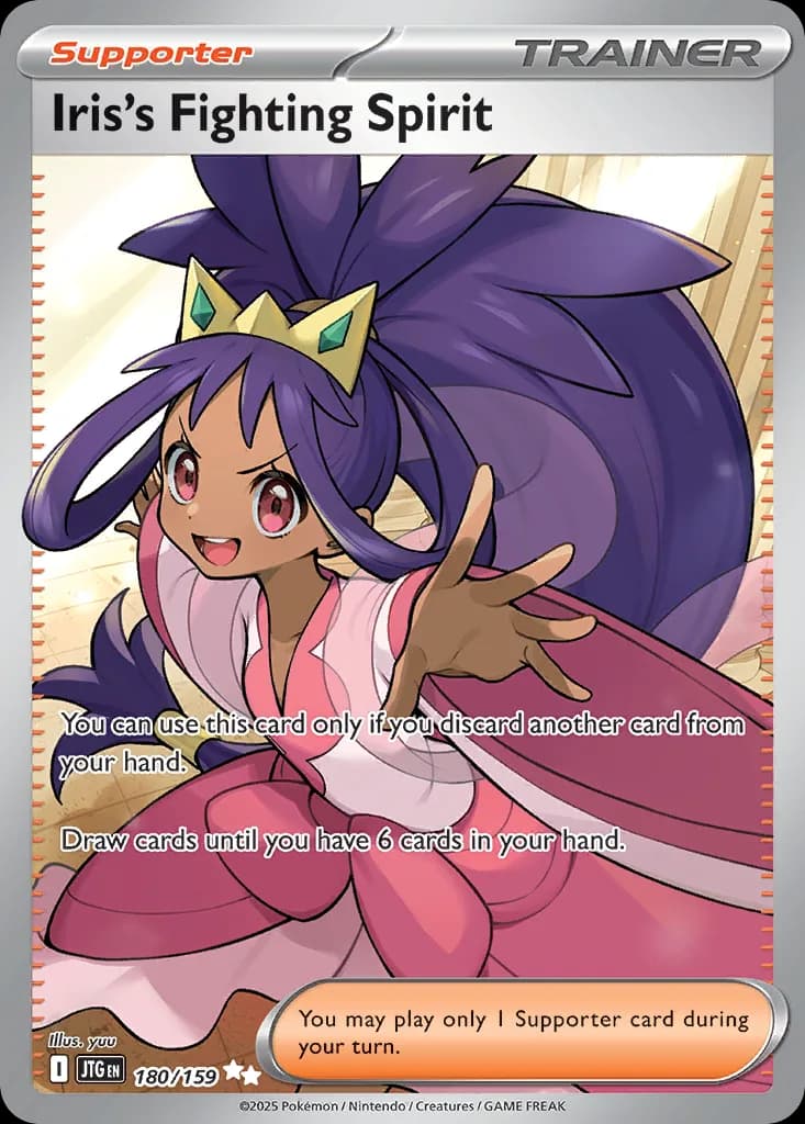 Journey Together Iris's Fighting Spirit card front, 180/159