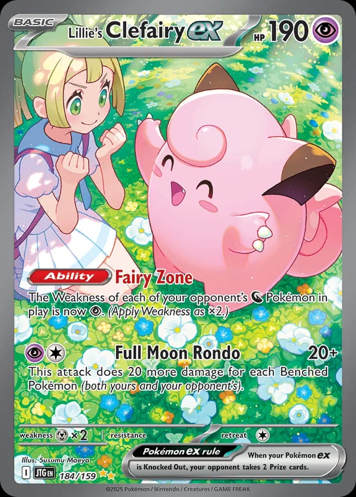 Journey Together Lillie's Clefairy ex card front, 184/159