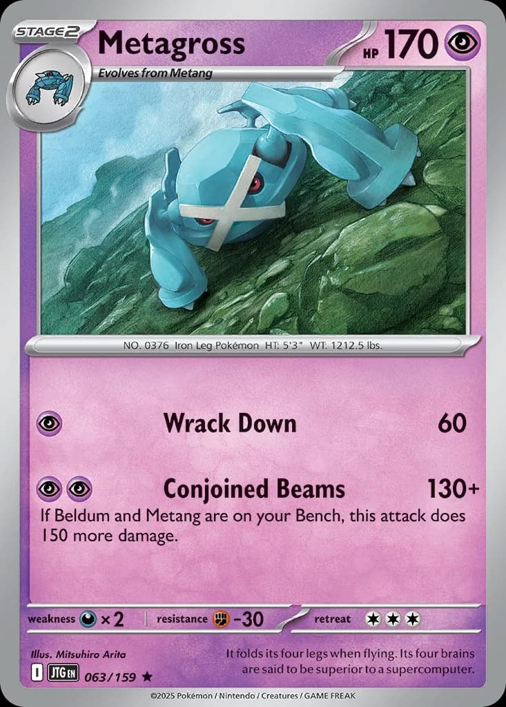 Metagross card front, Journey Together 63/159