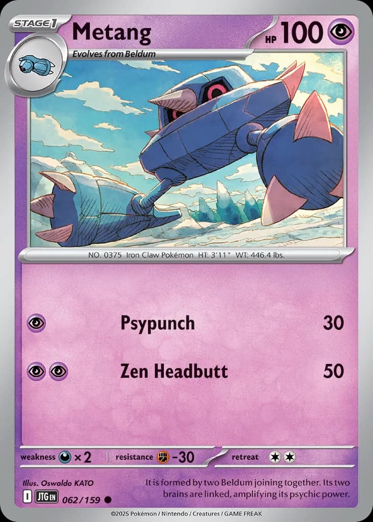 Journey Together Metang card front, 62/159