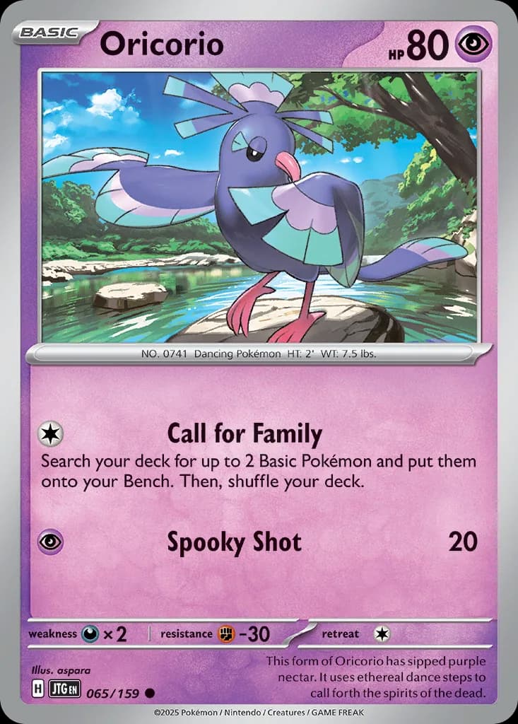 Journey Together Oricorio card front, 65/159