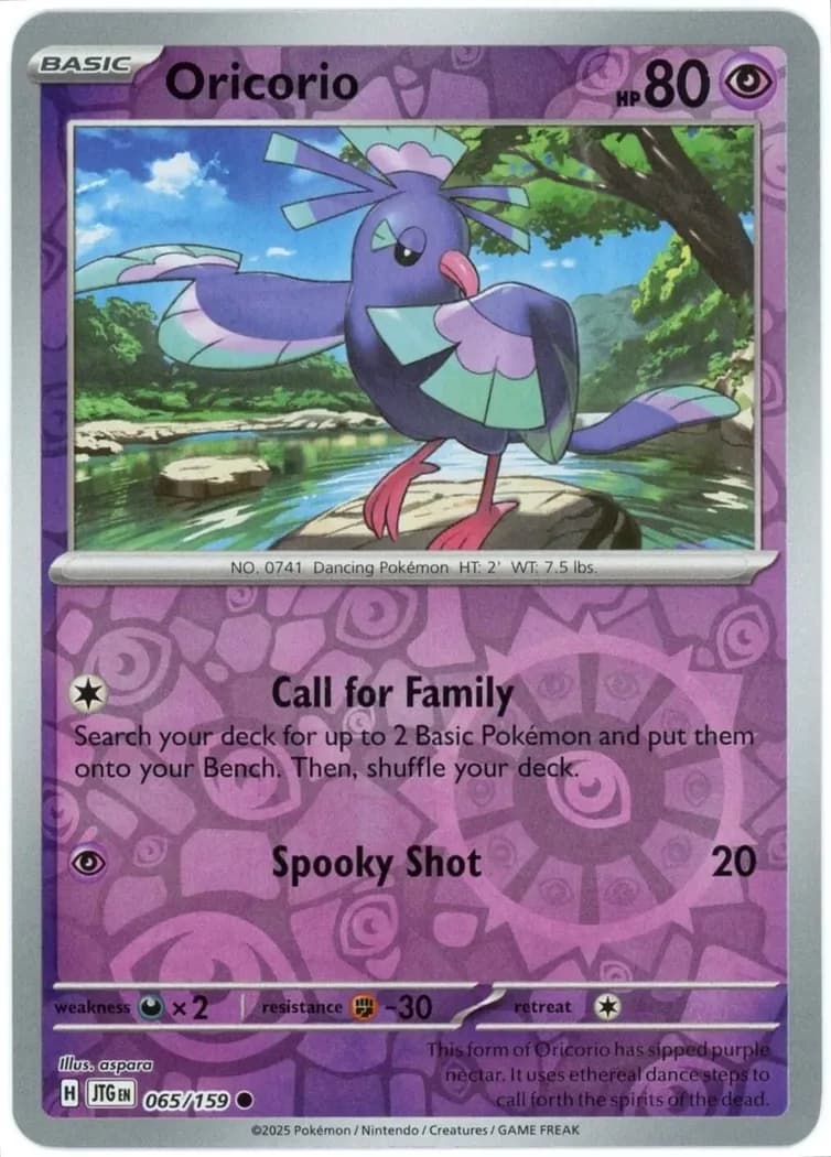 Oricorio reverse holo card front, Journey Together 65/159