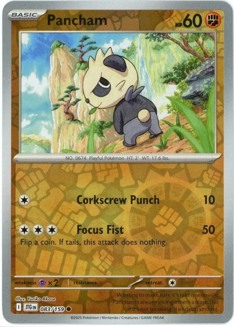 Pancham reverse holo card front, Journey Together 83/159