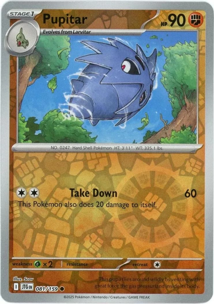 Pupitar reverse holo card front, Journey Together 81/159