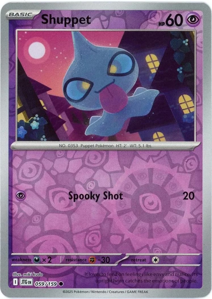 Shuppet reverse holo card front, Journey Together 59/159