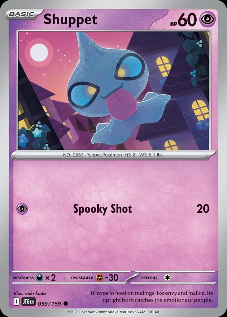 Journey Together Shuppet card front, 59/159