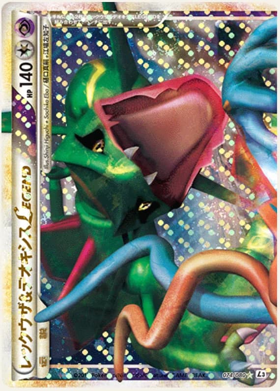 Clash at the Summit 74 card front (Rayquaza-Deoxys-LEGEND)
