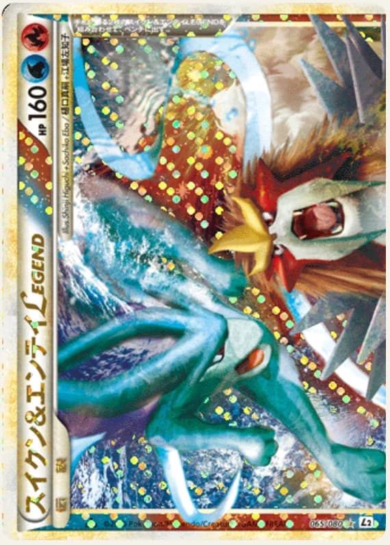 Reviving Legends 65 card front (Suicune-Entei-LEGEND)