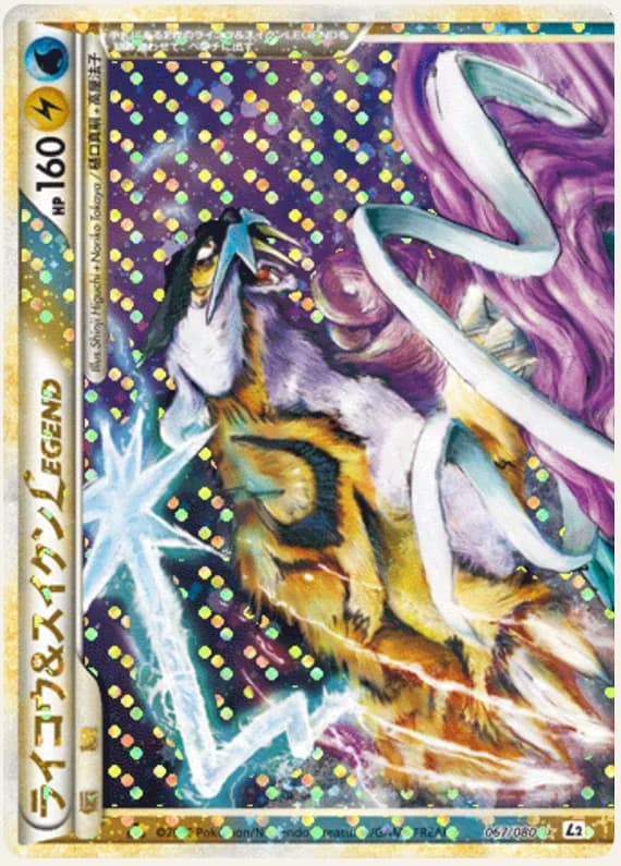 Reviving Legends 67 card front (Raikou-Suicune-LEGEND)