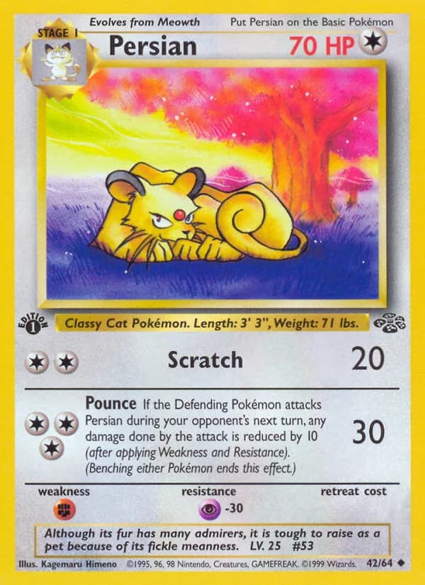 1st Edition Persian card front, Jungle 42/64