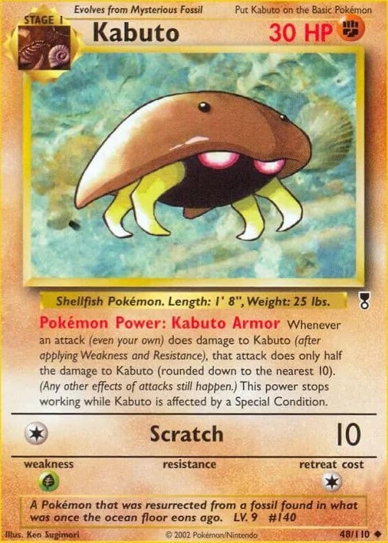 Kabuto card front, Legendary Collection 48/110
