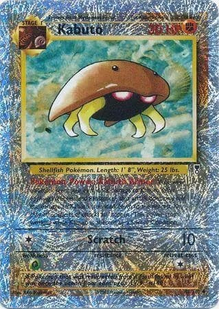 Kabuto reverse holo card front, Legendary Collection 48/110