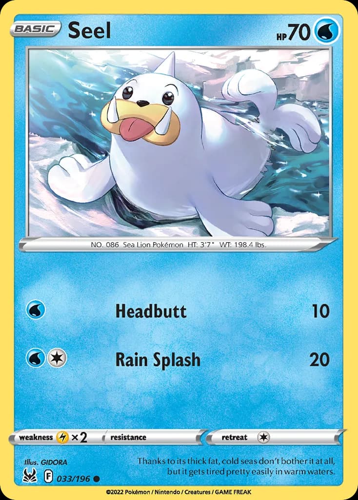Lost Origin Seel card front, 33/196