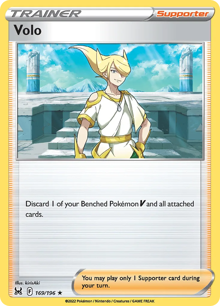 Volo, Lost Origin 169/196, English holo base-card reference; reverse-holo finish is not shown