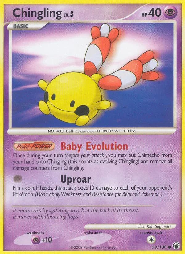 Majestic Dawn Chingling card front, 58/100