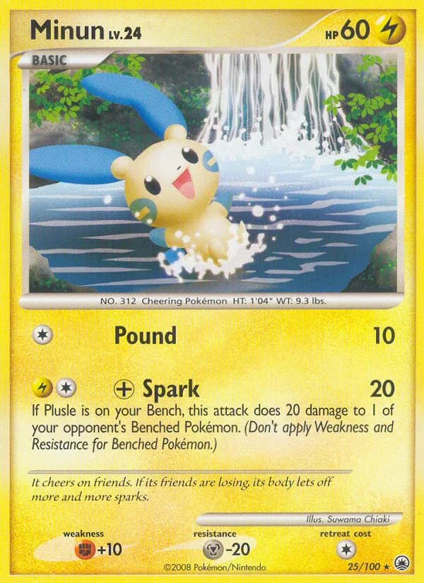 Majestic Dawn Minun card front, 25/100