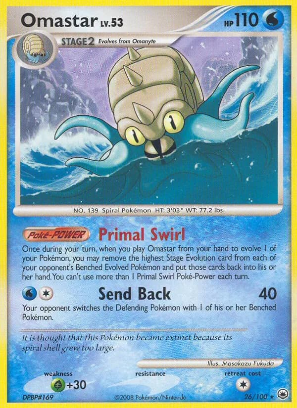 Majestic Dawn Omastar card front, 26/100