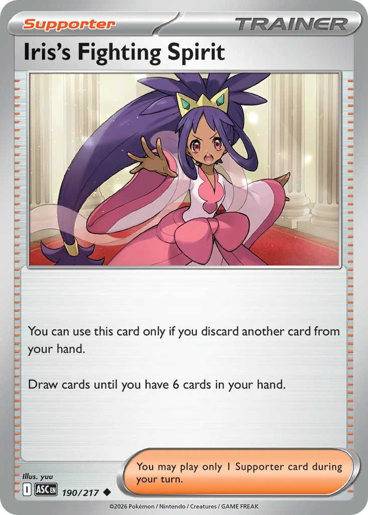 Iris's Fighting Spirit card front, Ascended Heroes 190/217