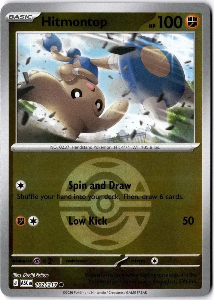 Hitmontop reverse holo card front, Ascended Heroes 102/217