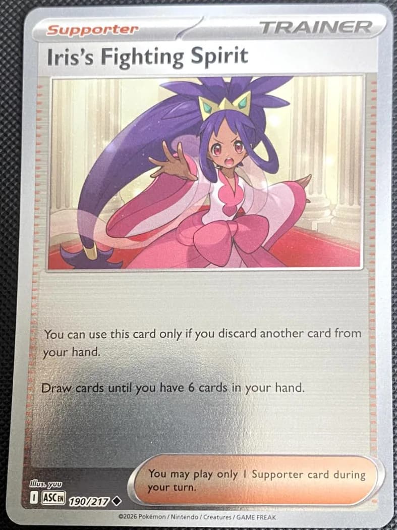 Iris's Fighting Spirit reverse holo card front, Ascended Heroes 190/217
