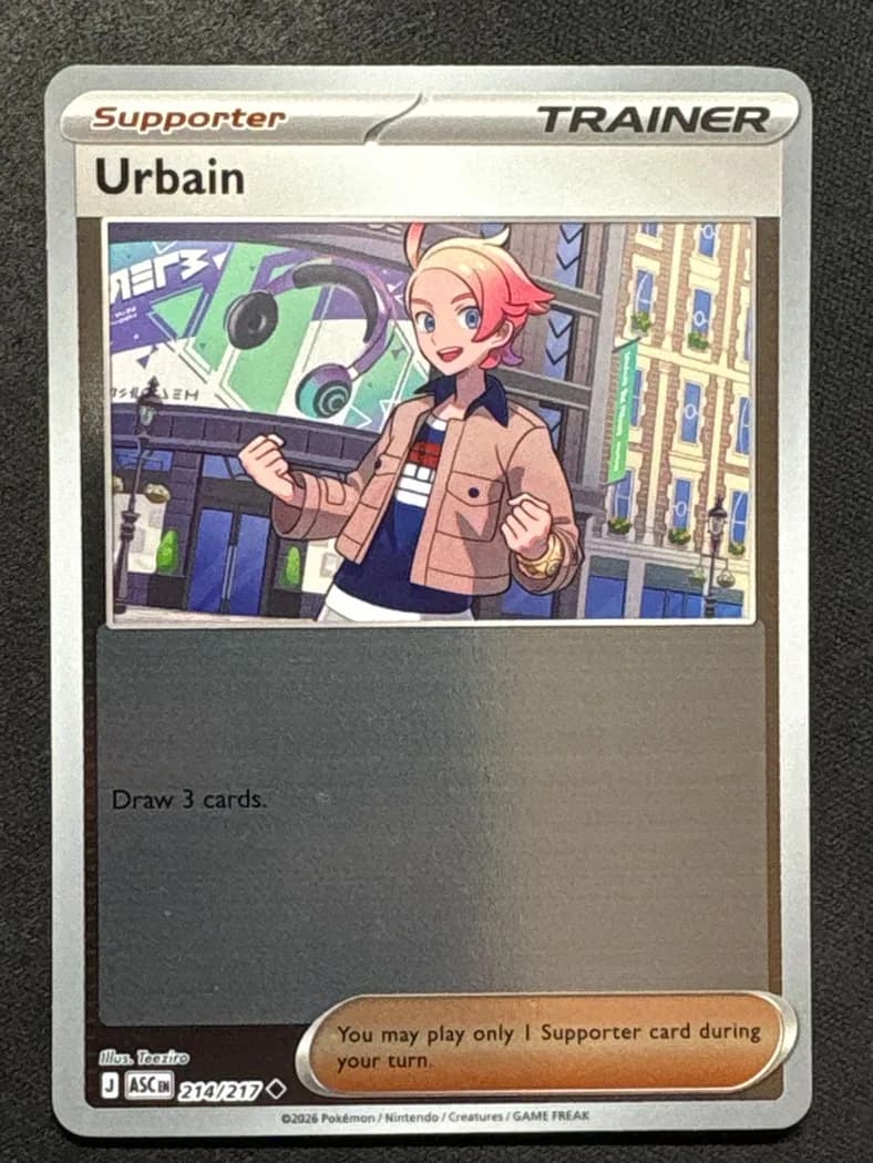 Urbain reverse holo card front, Ascended Heroes 214/217